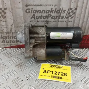 Μίζα Opel Corsa B 1993-2000 D6RA133