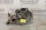 Κιβώτιο Ταχυτήτων / Σασμάν & Μετάδοση Nissan Primera P11 Κωδ.Κινητηρα GA16 1996-2000