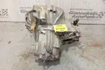 Κιβώτιο Ταχυτήτων / Σασμάν & Μετάδοση Nissan Primera P11 Κωδ.Κινητηρα GA16 1996-2000