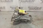 Κιβώτιο Ταχυτήτων / Σασμάν & Μετάδοση Nissan Primera P11 Κωδ.Κινητηρα GA16 1996-2000