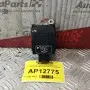 Ενισχυτης Κεραιας Volkswagen Golf V 2003-2006 1K6035570F