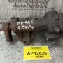 Ατέρμονας Τιμονιού Hyundai Pony 1975-1990