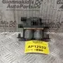 Βαλβιδα Θερμοτητας Bmw Ε39 1996-2000 1147412137