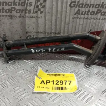 Σωληνες Καλοριφερ Peugeot 307 2001-2005
