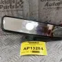 Καθρέπτης Εσωτερικός Audi A4 B5 1995-2001