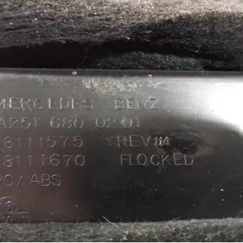 Ντουλαπάκι Συνοδηγου Mercedes-Benz W251 R500 2006-2010 A2516800291
