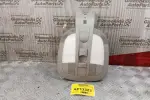Πλαφονιέρα Εμπρος Mercedes-Benz W251 2006-2010 A2518206710