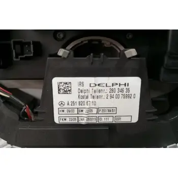 Πλαφονιέρα Εμπρος Mercedes-Benz W251 2006-2010 A2518206710