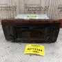 Οθόνη Mercedes-Benz W251 2006-2010 A2038270062