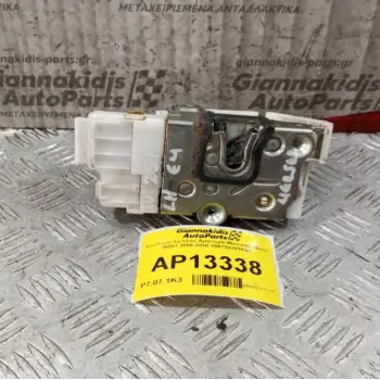 Κλειδαριά Εμπρος Αριστερα Mercedes-Benz W251 2006-2010 1697202935Q3 (7 Pins)
