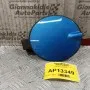Πορτάκι Ρεζερβουάρ Opel Corsa D 2006-2015 13183307