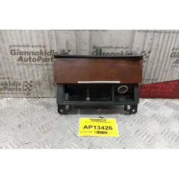 Τασακι Audi Q7 2006-2009 4L0857951
