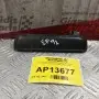 Εξωτερικο Χερούλι Εμπρος Αριστερα Toyota Starlet EP91 1996-1999