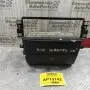 Κουτί αποθήκευσης τασακι Kia Sorento 2002-2010 845703E000