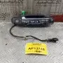 Εξωτερικο Χερούλι Εμπρος Δεξια Kia Sorento 2002-2010 3 pins