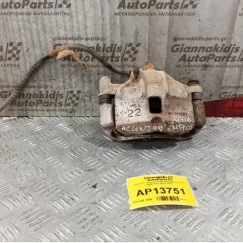 Δαγκάνα Εμπρος Δεξια Hyundai Accent 1999-2001 BC141051