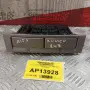 Ποτηροθήκη Alfa Romeo 147 2000-2004 7352990590
