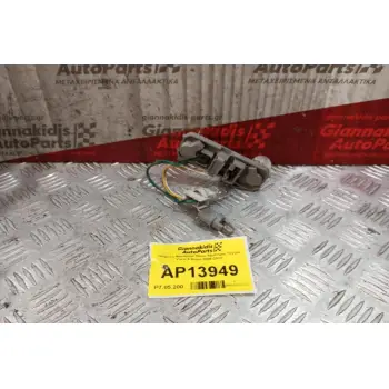Πλακετα Φανάριου Πίσω Αριστερα Toyota Yaris 5 Θυρο 2006-2012 5 pins