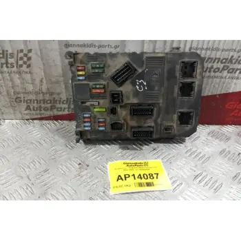 Ασφάλειες - Ασφαλειοθήκη Citroen C3 2002-2005  S118085200K