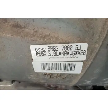 Αυτόματο Σασμάν Jaguar S-Type Κωδ.Κινητηρα XR849209 1999-2004