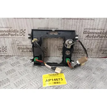 Κονσόλα Ταχυτητων Με Αναπτηρα Suzuki Grand Vitara 2008-2013 75830-65J10