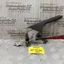 Καστανια Χειρόφρενου Daihatsu Terios 2001-2006