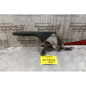 Καστανια Χειρόφρενου Daihatsu Terios 2001-2006