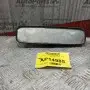 Καθρέπτης Εσωτερικός Citroen Saxo 1999-2005