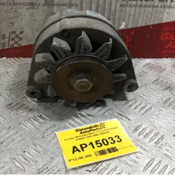 Δυναμό Mercedes-Benz T1 Κωδ.Κινητηρα 616939 1982-1990 2950281
