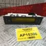 Οθονη Ενδειξεων Citroen C5 2001-2004 1 φις 9644422477