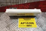 Οθονη Ενδειξεων Citroen C5 2001-2004 1 φις 9644422477