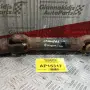 Εμπρός Κεντρικος Αξονας Suzuki SJ Samurai 410 1988-2004 40cm