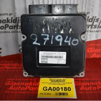 Εγκέφαλος Mercedes-Benz C 180 SIEMENS A2711534279 5WK90472