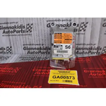 Πλακέτα Airbag - Αερόσακων Toyota Hilux KUN 2005-2015 FUJITSU 89170-0K040 231000-3470