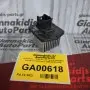 Αντίσταση - Ρελέ Καλοριφέρ Suzuki Grand Vitara 2005-2010 022A