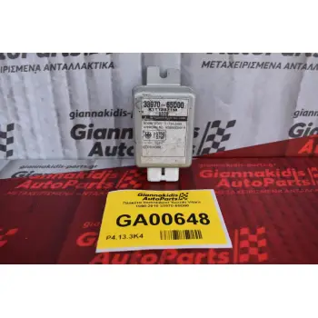 Πλακέτα Immobilizer Suzuki Vitara 1998-2010 33970-65D00