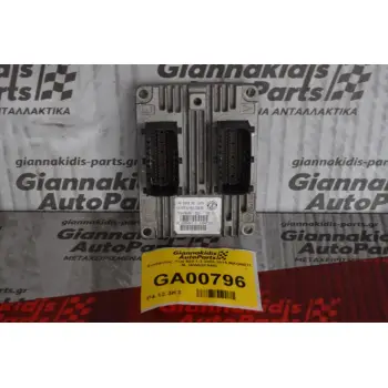 Εγκέφαλος  Fiat 500 1.2 2006-2015 MAGNETI M. IAW5SF9MS