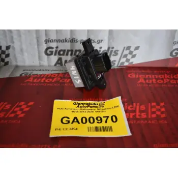 Αντισταση Καλοριφερ Mitsubishi L200 4N15 2014-2020  05915H