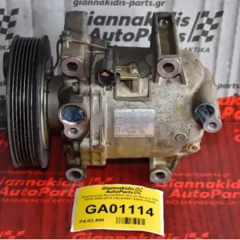 Κομπρεσέρ Aircondition - A/C Κλιματισμός Nissan Navara 2005-2012 CALSONIC 92600-EB40E 