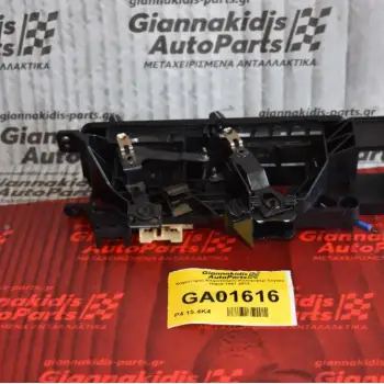 Χειριστήριο Κλιματισμού-Καλοριφερ Toyota Hiace 1997-2012