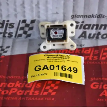 Διακόπτης Αλαρμ (Μπουτόν) Mitsubishi L200 2005-2012