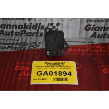 Αισθητηρας MAF Mazda BT-50 / 2 / 3 / 5 / 6 / MX5 / RX8 / CX-7 / B2500 1998-2010 (Γνήσιο) 197400-2010 (Ford Volvo Toyota Subaru)