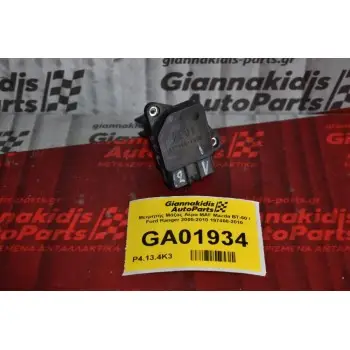 Αισθητηρας MAF Mazda BT-50 / 2 / 3 / 5 / 6 / MX5 / RX8 / CX-7 / B2500 1998-2010 (Γνήσιο) 197400-2010 (Ford / Volvo / Toyota / Suzuki / Subaru / Mitsubishi)