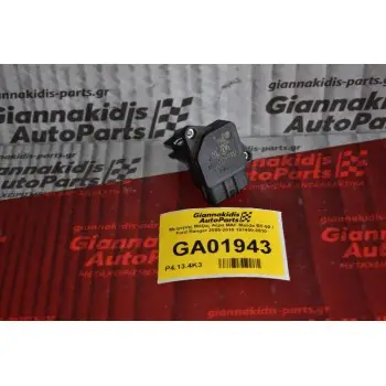 Αισθητηρας MAF Mazda BT-50 / 2 / 3 / 5 / 6 / MX5 / RX8 / CX-7 / B2500 1998-2010 (Γνήσιο) 197400-2010 (Ford / Volvo / Toyota / Suzuki / Subaru / Mitsubishi)