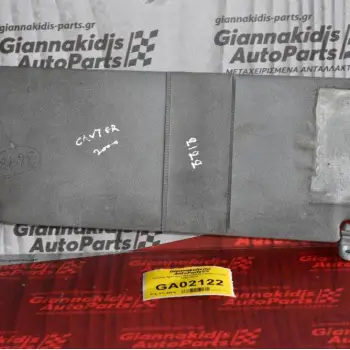 Σκιάδιο Αριστερό Mitsubishi Canter / Fuso 1998-2010