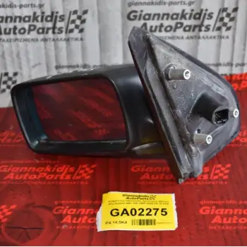 Καθρέπτης Ηλεκτρικός Αριστερος (5Pins) Alfa Romeo Alfa 145 1995-2000