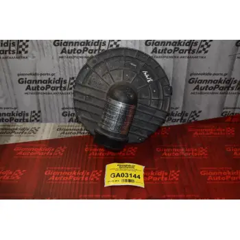 Καπάκι απο Φιλτροκούτι Isuzu D-Max 3.0 4JH1 2002-2007 897332299