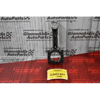 Μπιέλα Κινητήρα Nissan Navara D40 YD25 2005-2010