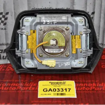 Αερόσακος Τιμονιού Toyota Hilux LN170 1996-2005