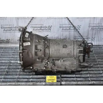 Αυτόματο Κιβώτιο Ταχυτήτων / Σασμάν Jaguar XJ 3.0 8HP70 DW93-7000-DC 2008-2018